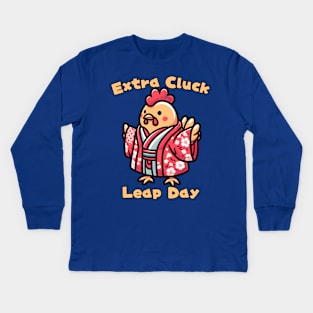 Leap day chicken Kids Long Sleeve T-Shirt